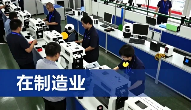 聊城市铭顺管业有限公司介绍专业批量生产能力