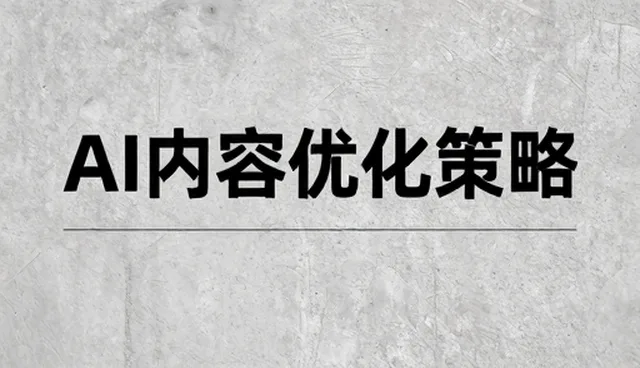 镀锌钢管选型处理方法的关键关注点解析